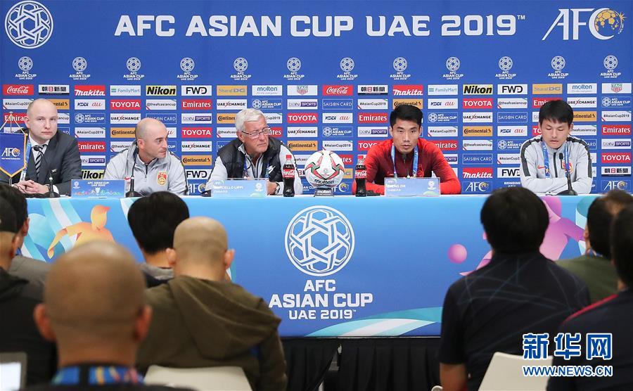 （體育）（3）足球——亞洲杯：中國隊舉行賽前新聞發(fā)布會