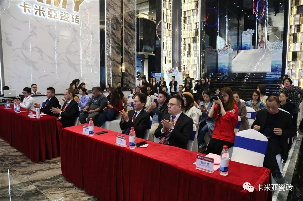 卡米亞日本千人豪華郵輪游暨2019年品牌營(yíng)銷戰(zhàn)略發(fā)布會(huì)圓滿成功