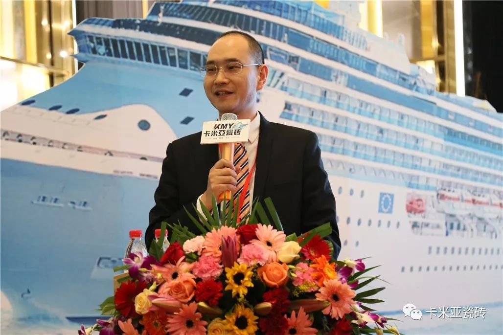 卡米亞日本千人豪華郵輪游暨2019年品牌營(yíng)銷戰(zhàn)略發(fā)布會(huì)圓滿成功
