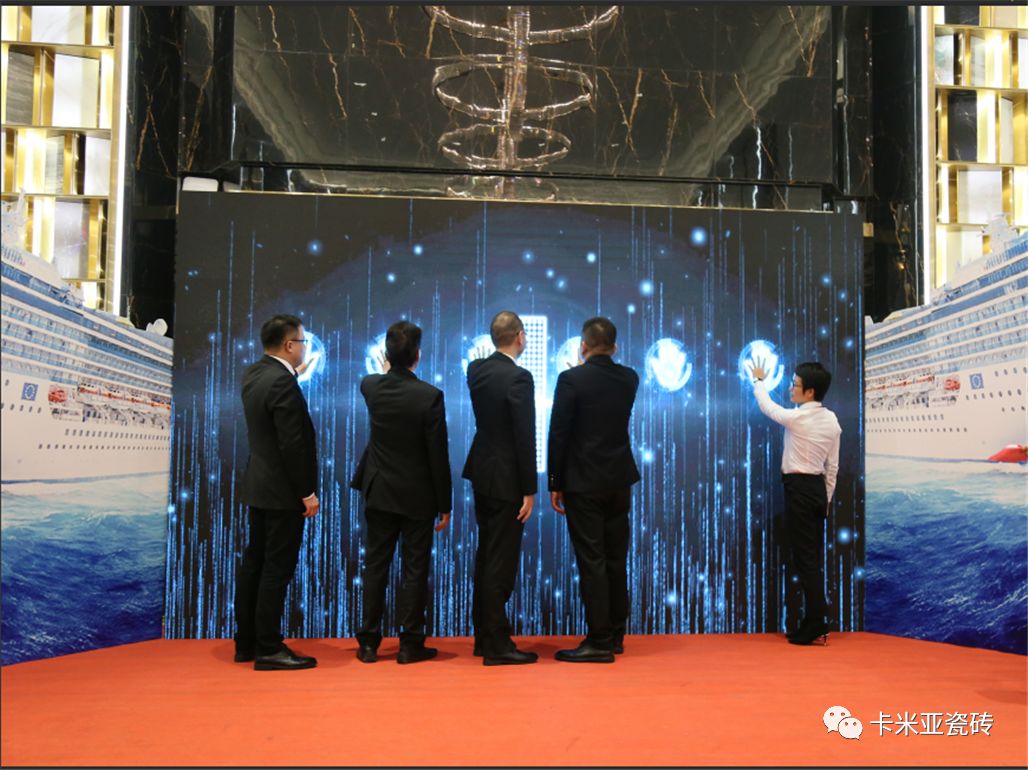 卡米亞日本千人豪華郵輪游暨2019年品牌營(yíng)銷戰(zhàn)略發(fā)布會(huì)圓滿成功