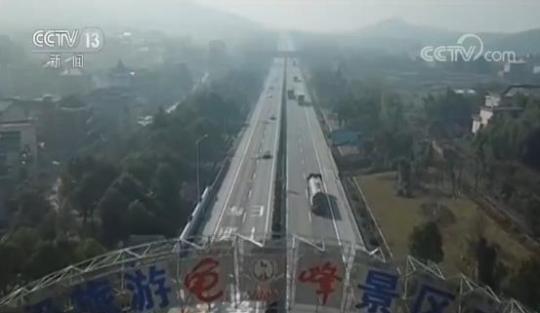 交通運(yùn)輸部發(fā)布今年12件民生實(shí)事任務(wù)清單