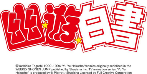 盛和游戲全新“藍(lán)月”手游即將面世，騰訊獨(dú)家發(fā)行強(qiáng)強(qiáng)聯(lián)手！