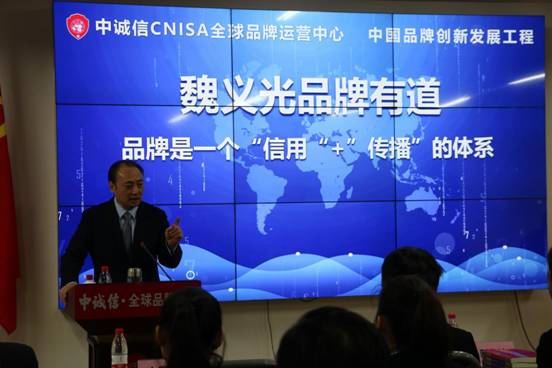 用數(shù)據(jù)力量為企業(yè)創(chuàng)造品牌營(yíng)銷(xiāo)傳播新模式