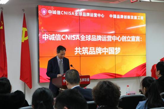 用數(shù)據(jù)力量為企業(yè)創(chuàng)造品牌營(yíng)銷(xiāo)傳播新模式