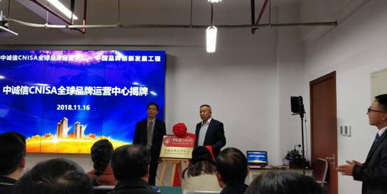 用數(shù)據(jù)力量為企業(yè)創(chuàng)造品牌營(yíng)銷(xiāo)傳播新模式