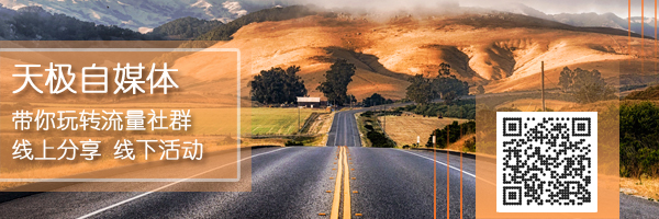 攜程回應(yīng)“大數(shù)據(jù)殺熟”：并沒有，但會優(yōu)化產(chǎn)品設(shè)計和頁面展示