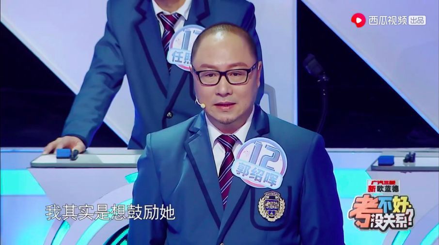 《考不好 沒關(guān)系？》深挖“陪伴”成長內(nèi)涵，多種新玩法彰顯西瓜平臺營銷價值