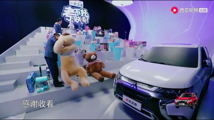 《考不好 沒關(guān)系？》深挖“陪伴”成長內(nèi)涵，多種新玩法彰顯西瓜平臺營銷價值