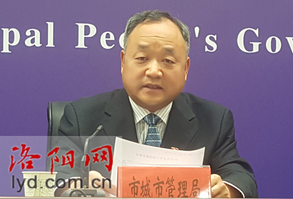 【滾動】洛陽市2018年民生實事辦理情況第三場發(fā)布會 聚焦文化體育