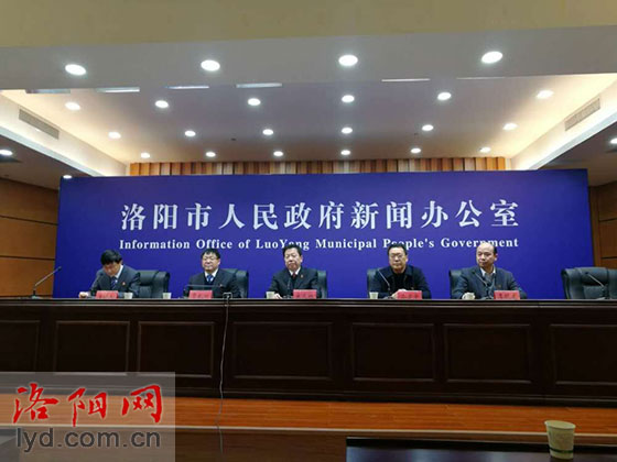 【滾動】2018年洛陽市重點(diǎn)民生實(shí)事完成情況教育專題新聞發(fā)布會