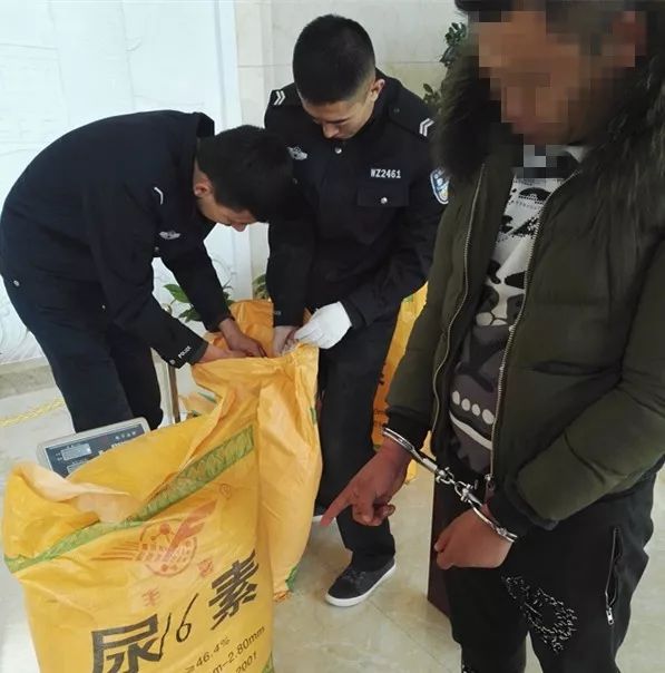 繳毒1.25噸，又一家族式全鏈條特大跨省制販毒團伙覆滅