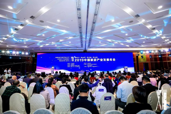 贊!黔東南2地入選“2018年中國旅游產業(yè)影響力風云榜”!