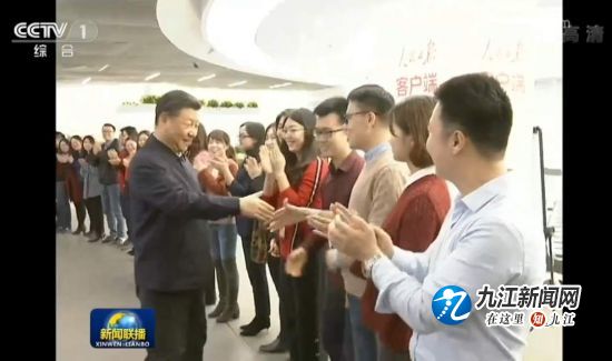 政治局開年首次集體學(xué)習(xí)，為何選在了人民日?qǐng)?bào)？