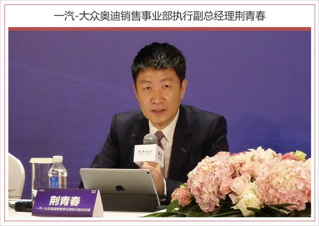 新A6L開年/Q3領(lǐng)銜！奧迪18款新車將接連在華上市