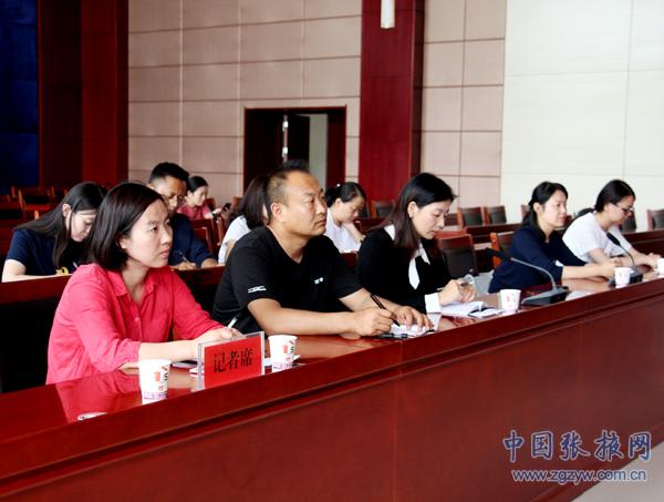 甘州區(qū)召開掃黑除惡專項斗爭新聞發(fā)布會