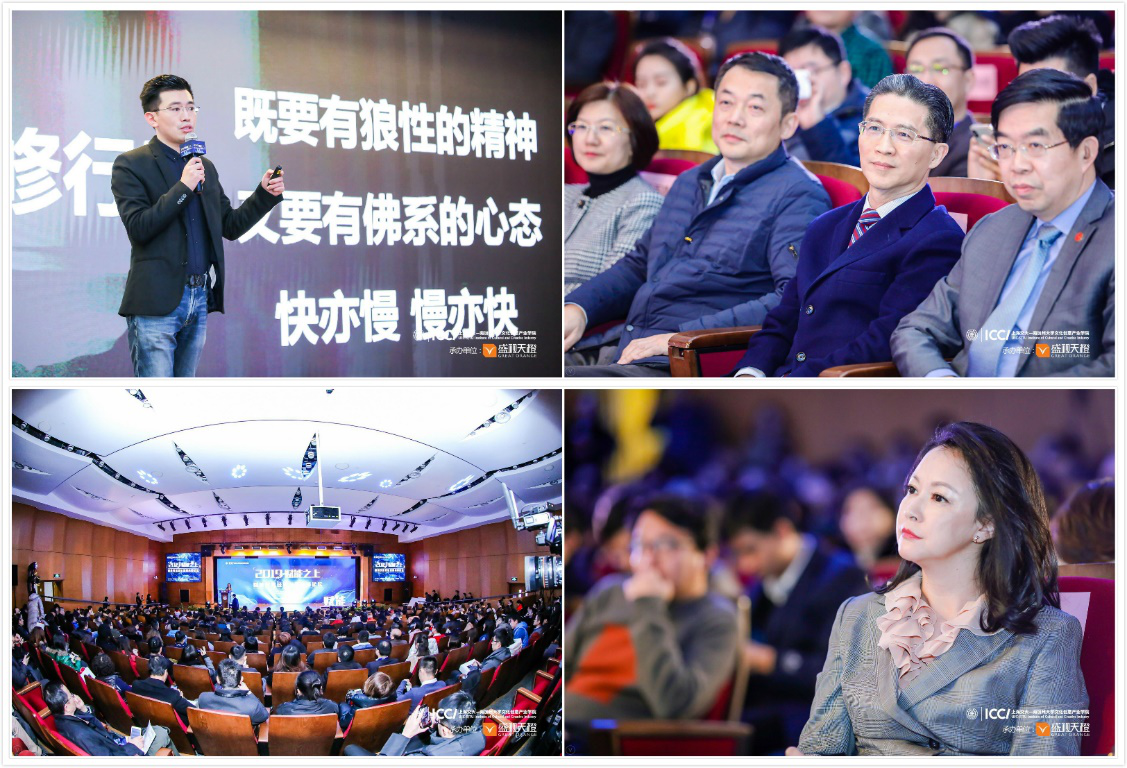 「2019賦能之上」對話論壇發(fā)起人陳嵩:機(jī)遇與挑戰(zhàn)并存