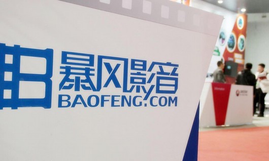 暴風(fēng)集團(tuán)稱未失信 如何回應(yīng)的？