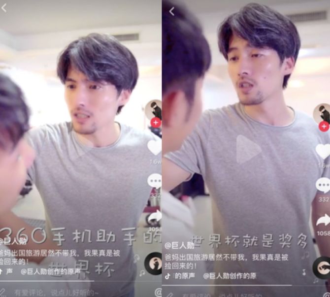 抖音上線紅人廣告接單平臺(tái)，乙方紅利將徹底消失殆盡？