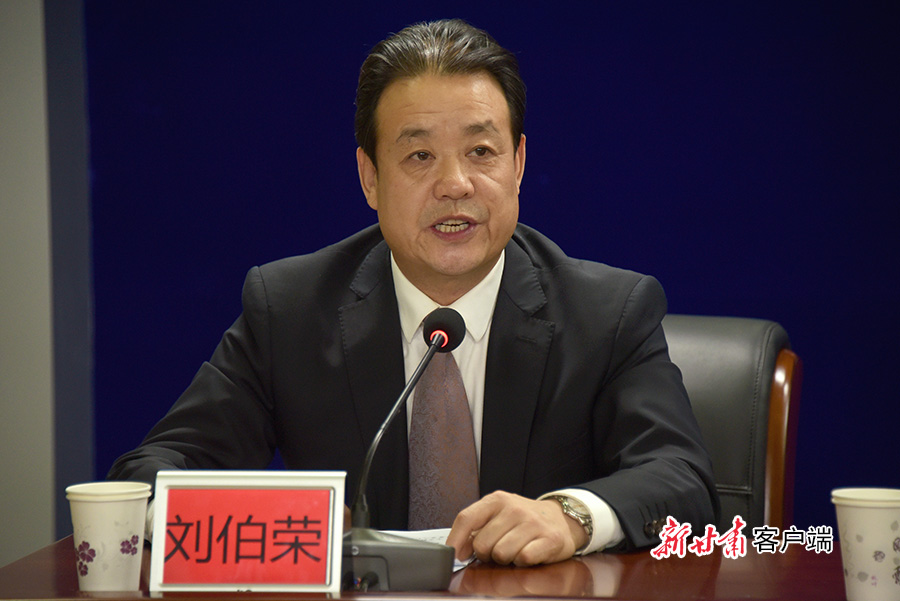 甘肅省十大生態(tài)產(chǎn)業(yè)推進(jìn)情況新聞發(fā)布會(huì)實(shí)錄（文+圖）