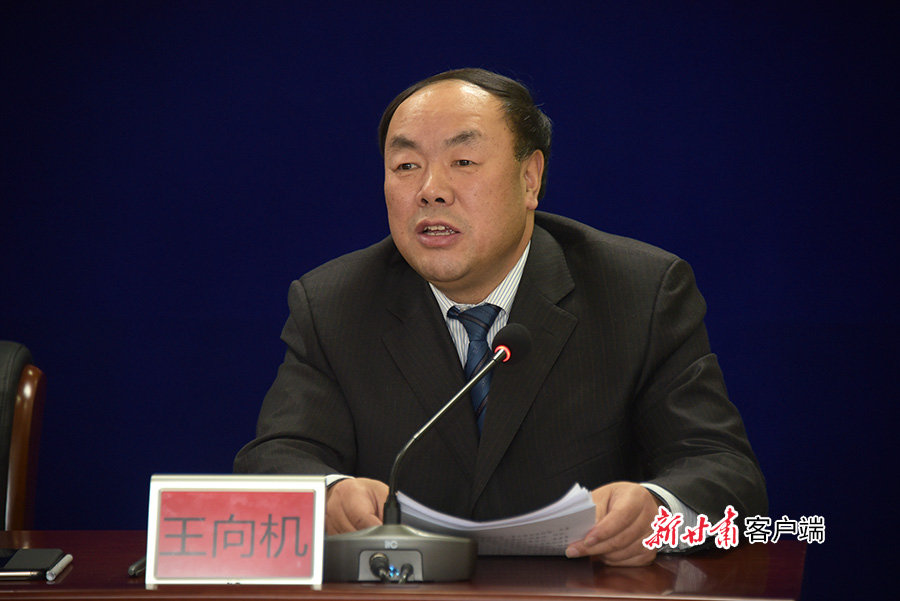 甘肅省十大生態(tài)產(chǎn)業(yè)推進(jìn)情況新聞發(fā)布會(huì)實(shí)錄（文+圖）