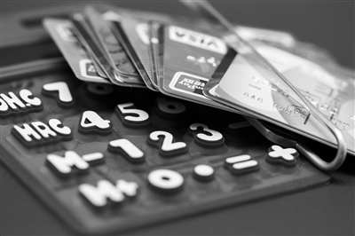 分期提前結(jié)清 為何還要交全款手續(xù)費