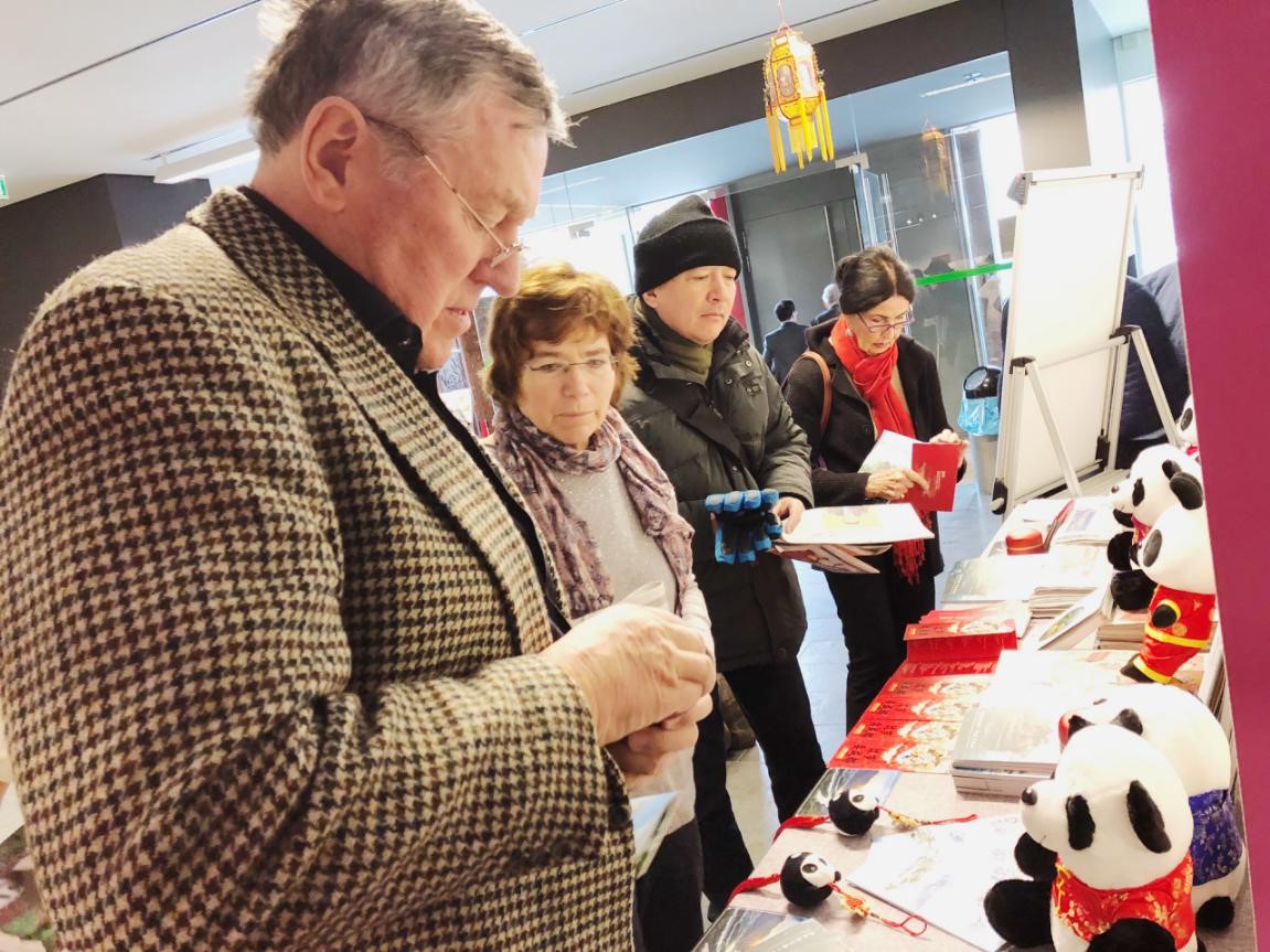 都江堰旅游文化推介會(huì)走進(jìn)德國(guó)柏林