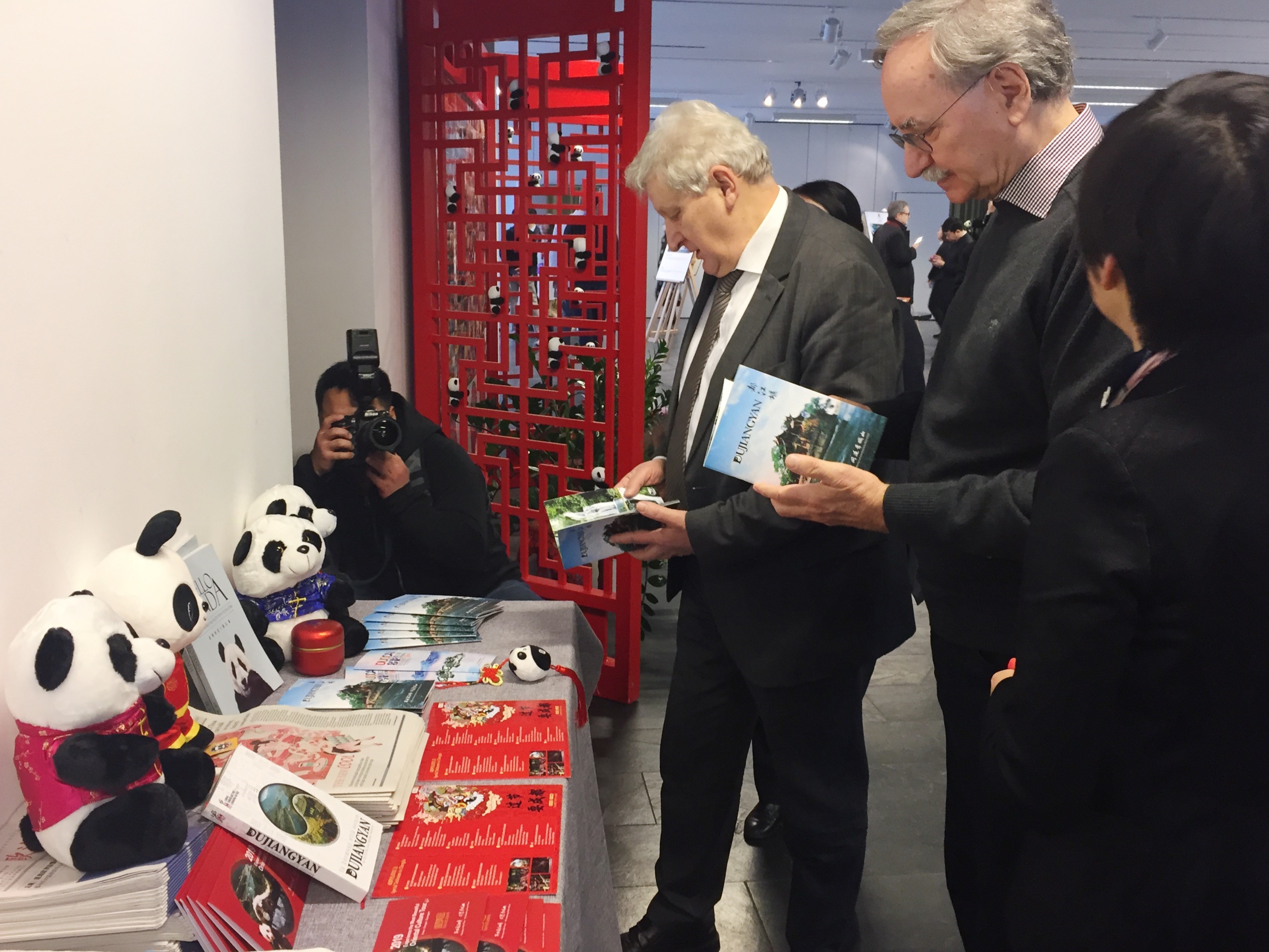 都江堰旅游文化推介會(huì)走進(jìn)德國(guó)柏林