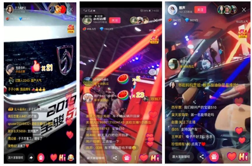 請(qǐng)回答2018：回首西瓜視頻營(yíng)銷這一年