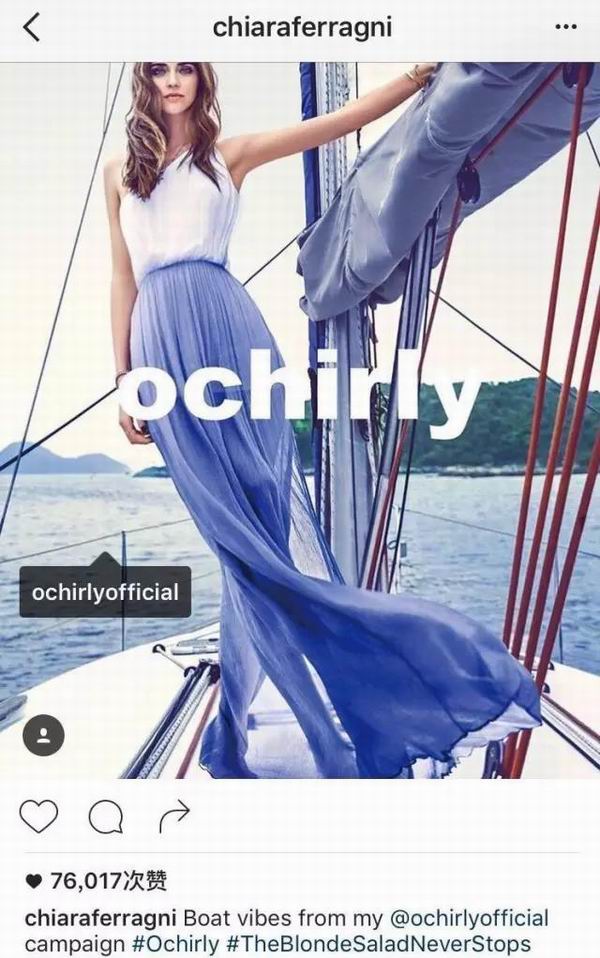 英國(guó)要求時(shí)尚博主推廣產(chǎn)品時(shí)須注明廣告合作