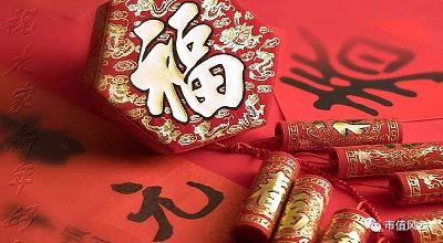 美聯(lián)儲主席鮑威爾新聞發(fā)布會