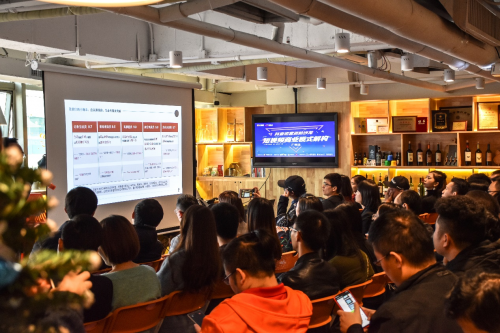 優(yōu)粉吧抖音沙龍年終收官：商業(yè)化需要多平臺聯(lián)動