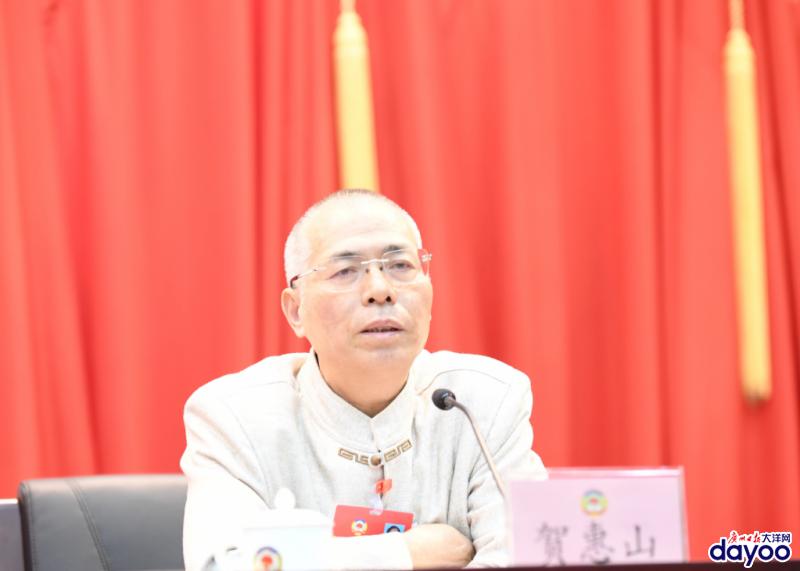廣東省政協(xié)十二屆二次會(huì)議新聞發(fā)布會(huì)召開