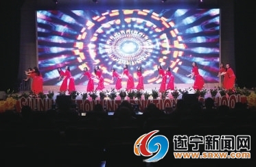 遂寧市第一人民醫(yī)院2018年度總結(jié)表彰大會(huì)暨2019年迎新文藝匯演側(cè)記