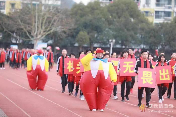 競(jìng)技場(chǎng)上 奔跑迎新