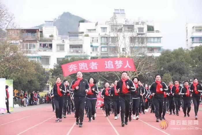 競(jìng)技場(chǎng)上 奔跑迎新