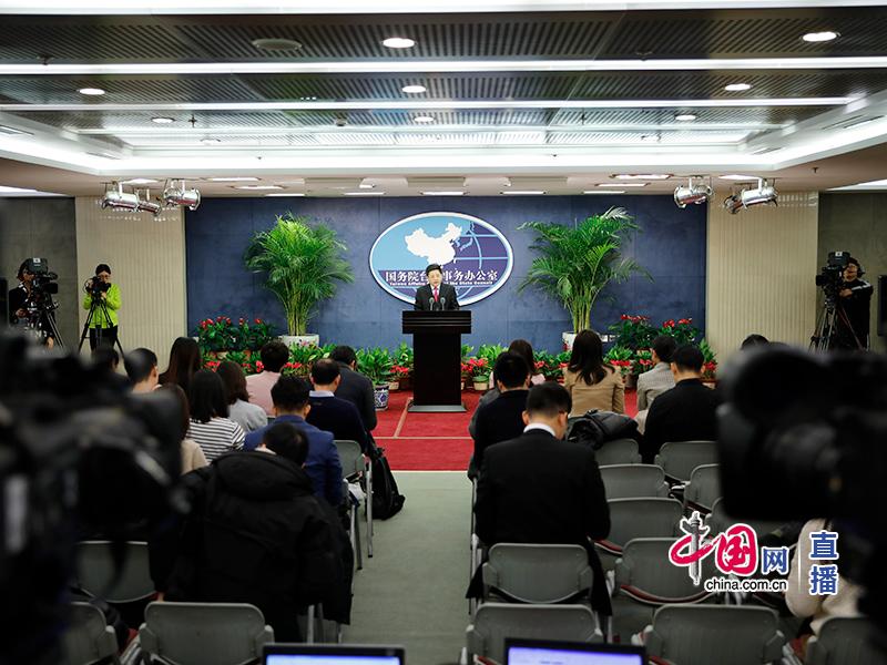 國(guó)臺(tái)辦1月30日例行新聞發(fā)布會(huì)