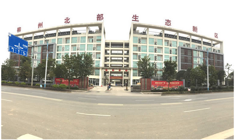 廣西柳州洛維物流園.放心源充電站正式啟用！