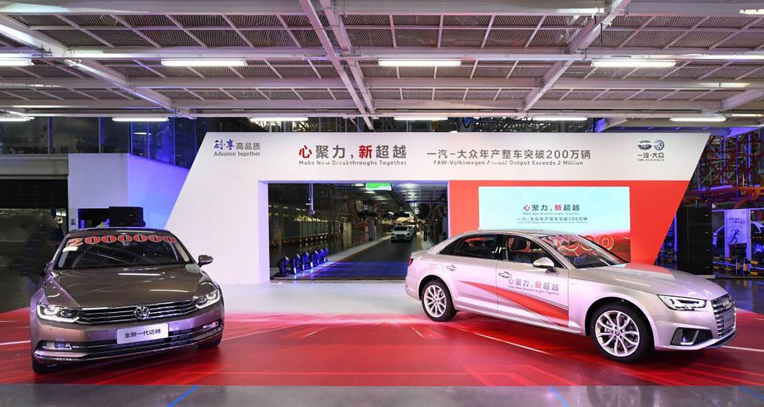 大眾新聞年會(huì)溫暖車(chē)市寒冬