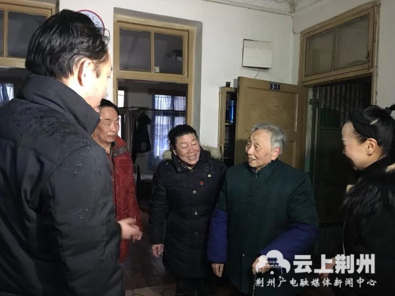 暖心！社會各界為王板橋社區(qū)困難居民傳遞節(jié)日祝福