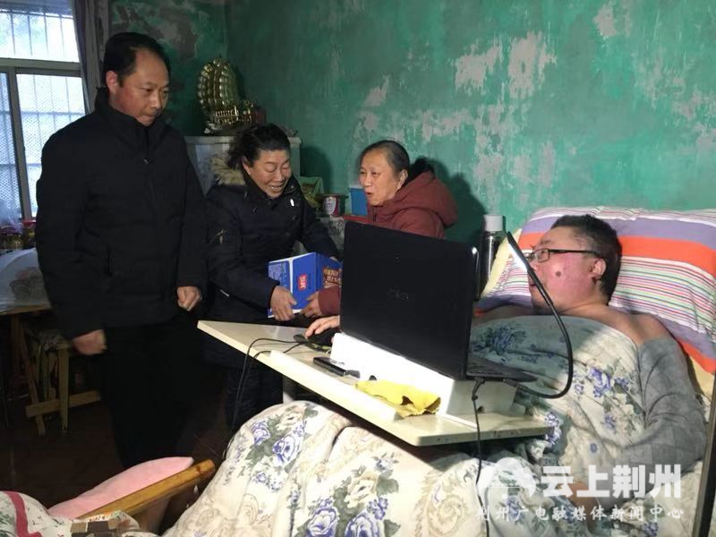 暖心！社會各界為王板橋社區(qū)困難居民傳遞節(jié)日祝福