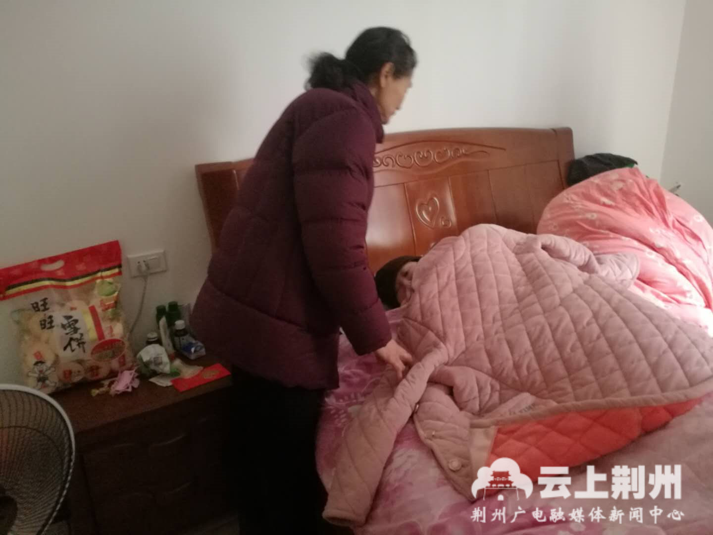 暖心！社會各界為王板橋社區(qū)困難居民傳遞節(jié)日祝福