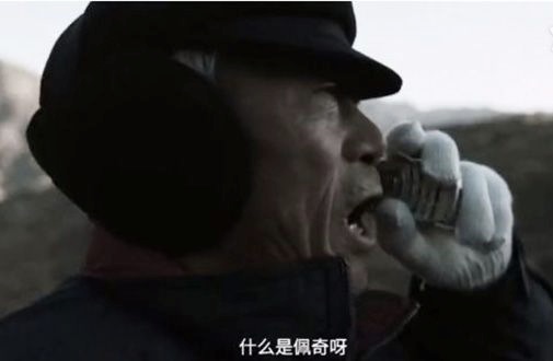 專訪《啥是佩奇》導演：為何選那位大爺？為何用鼓風機？