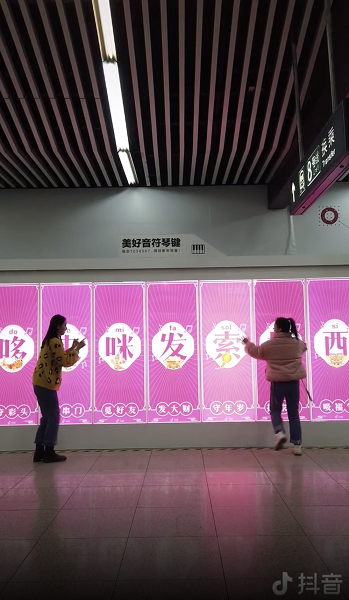 這波春晚集紅包 最想要的不是花花卡而是抖音的“咪”