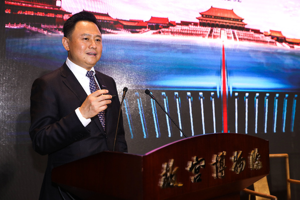 60年“牽手”600年，紅旗品牌與故宮達(dá)成戰(zhàn)略合作