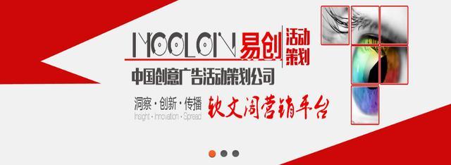 汽車軟文營銷如何選對平臺？