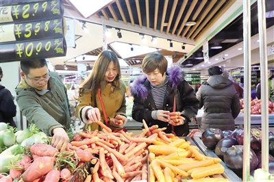 年關(guān)至 春節(jié)經(jīng)濟“火”起來