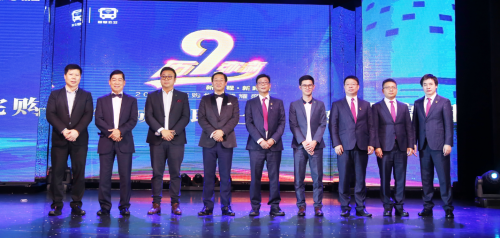 伊宅購集團2019“華夏協(xié)同文明之旅”走向全球