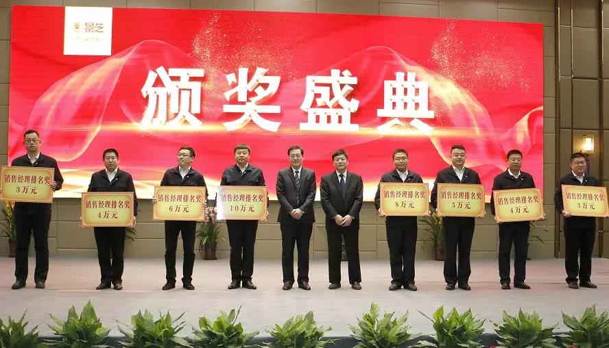 微信圖片_20190202155916