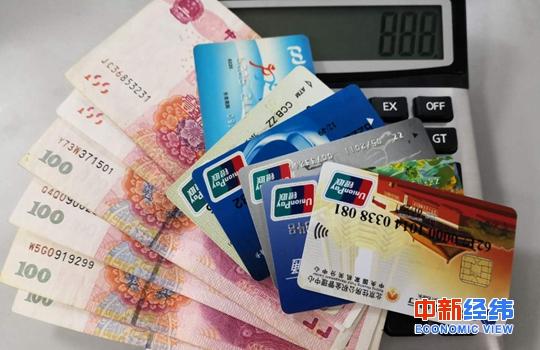 2018年各地財政收入增速出爐:22省份跑贏全國