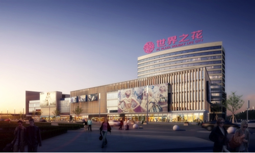 大面積撤店 世界之花購(gòu)物中心背后隱情 厲兵秣馬做好運(yùn)營(yíng)